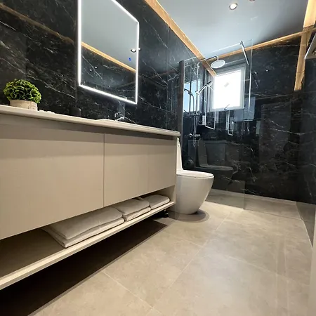 Living Boutique Adults Only Apartment